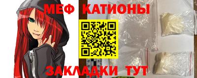 скорость mdpv Гагарин