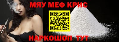 скорость mdpv Гагарин