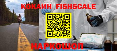 бутират Гатчина