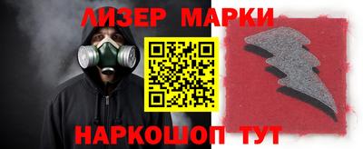 мяу мяу мука Гай