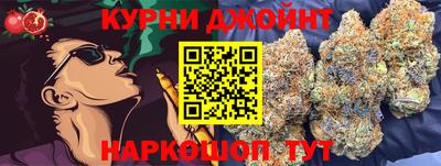 скорость mdpv Гагарин