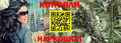 скорость mdpv Гагарин