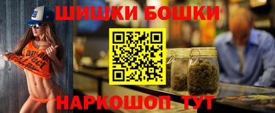 скорость mdpv Гагарин