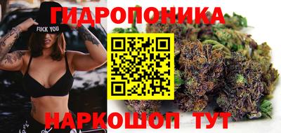 скорость mdpv Гагарин