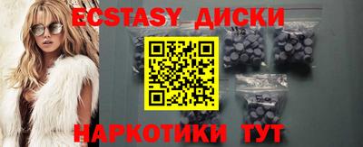 скорость mdpv Гагарин