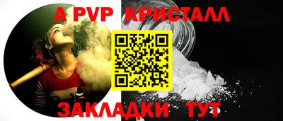 мяу мяу мука Гай