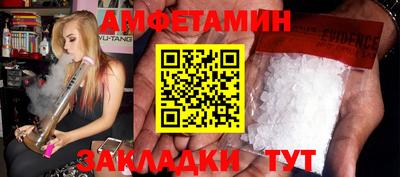 мяу мяу мука Гай