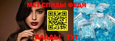 бутират Гатчина