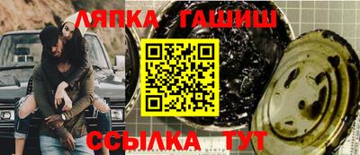 мяу мяу мука Гай