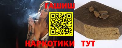 мяу мяу мука Гай