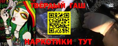 мяу мяу мука Гай